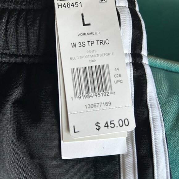 Adidas Track Suit - Picture 6 of 6